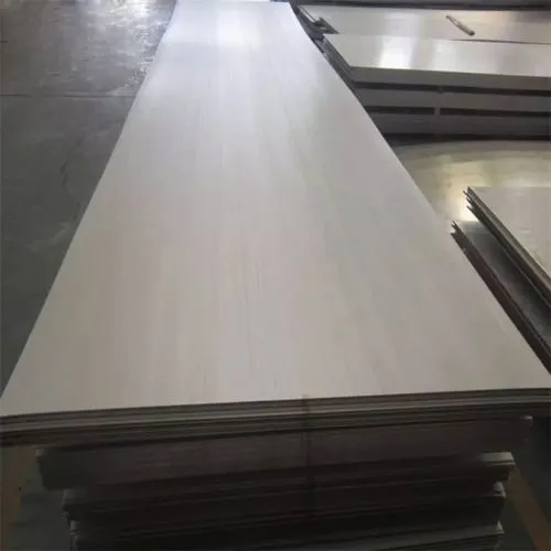 This is AISI 904L Stainless Steel Plate N08904 1.4539 photo