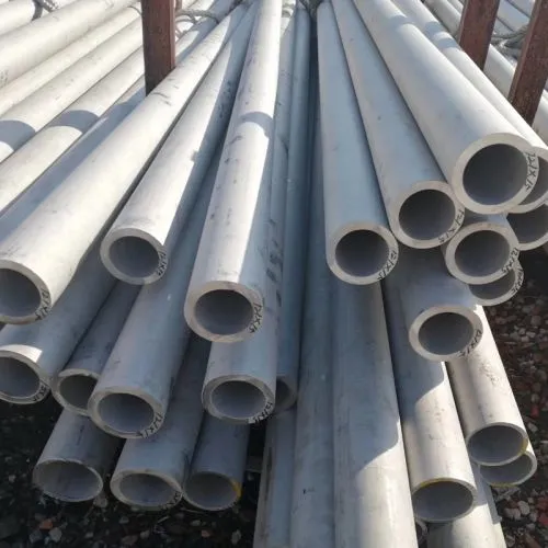 This is AISI 420 Stainless Steel Tube SUS420 1.4021 photo